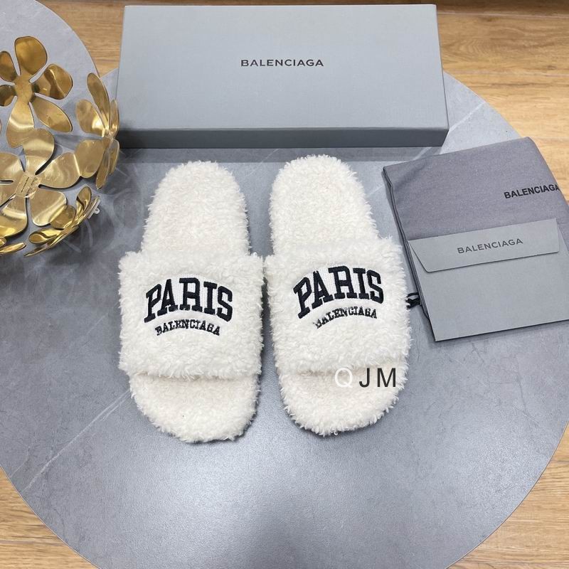 Balenciaga 2025 bedroom slippers white