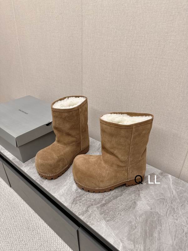 Balenciaga Alaska Low Boot Brown