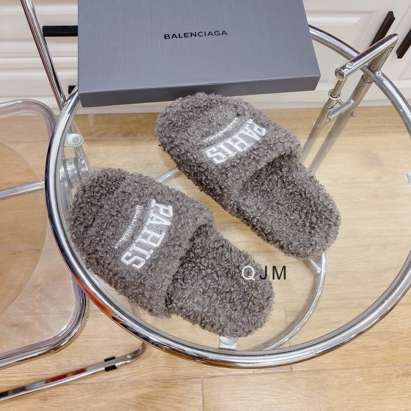 Balenciaga 2025 bedroom slippers gray