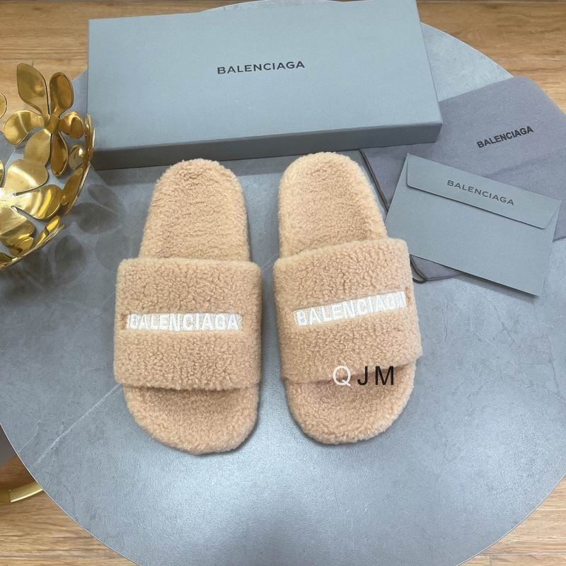 Balenciaga Furry Slide Beige