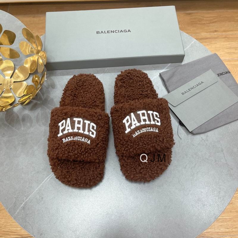Balenciaga 2025 bedroom slippers dark brown