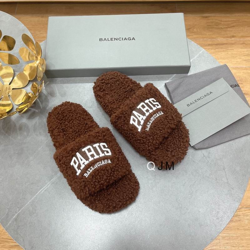 Balenciaga 2025 bedroom slippers dark brown