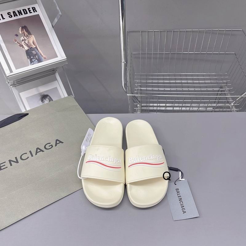Balenciaga Political Campaign Logo Slides White