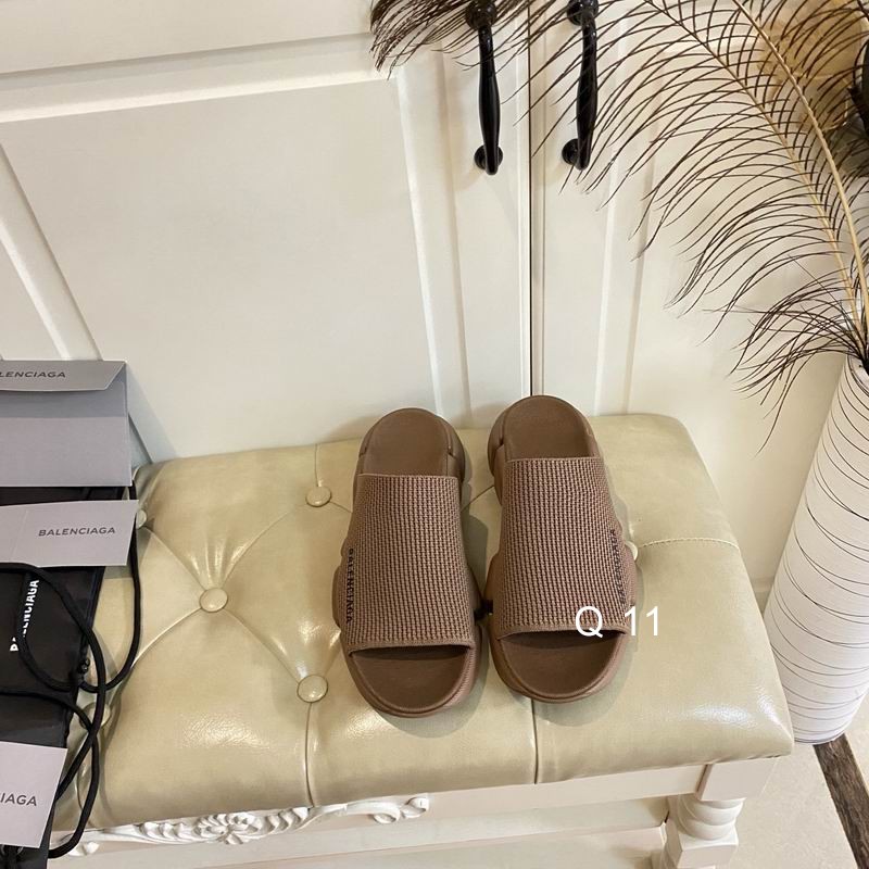 Balenciaga Speed 2.0 Slides 'Brown'