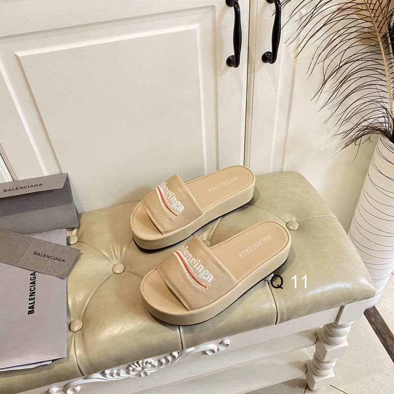 Balenciaga Thick soled rubber slippers Light Brown