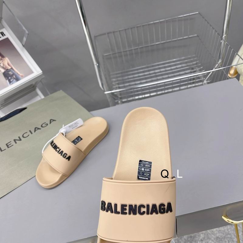 Balenciaga Political Campaign Logo Slides Beige