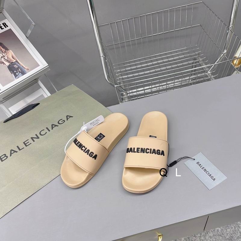 Balenciaga Political Campaign Logo Slides Beige