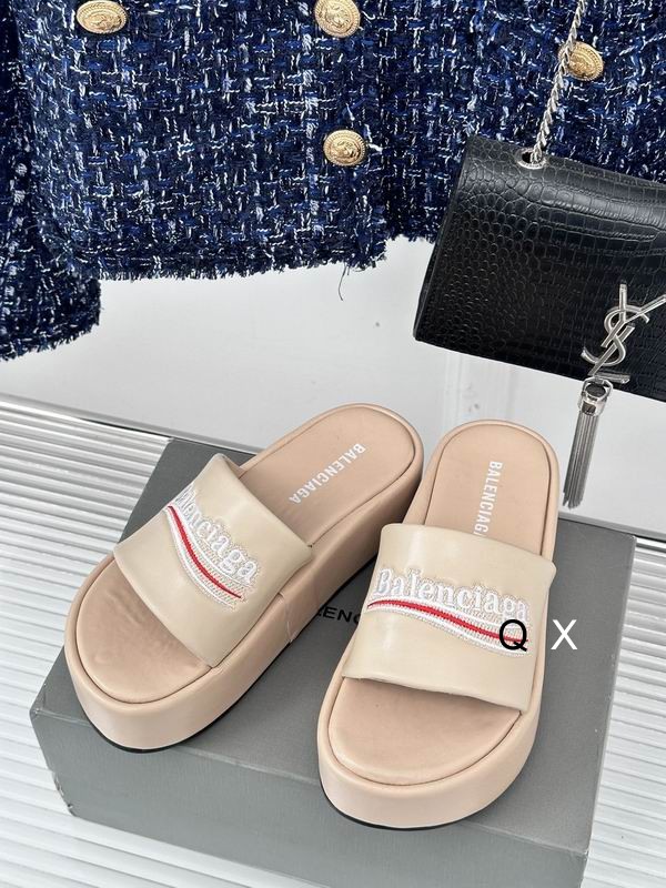 Balenciaga Thick soled rubber slippers Beige