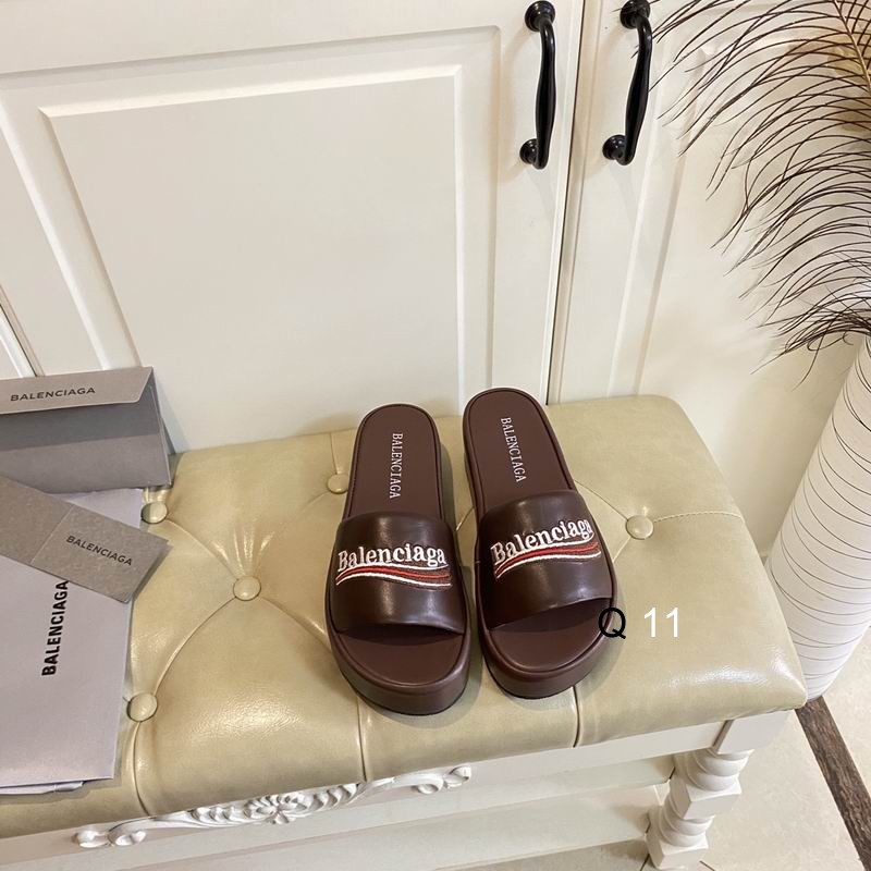 Balenciaga Thick soled rubber slippers Brown