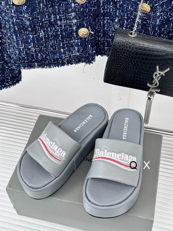Balenciaga Thick soled rubber slippers Gray