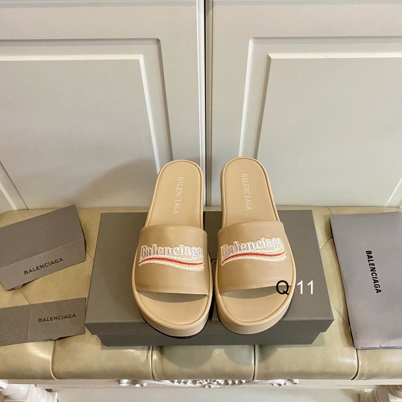 Balenciaga Thick soled rubber slippers Light Brown