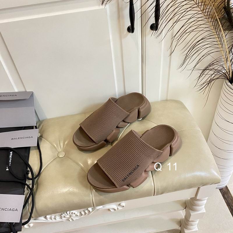 Balenciaga Speed 2.0 Slides 'Brown'