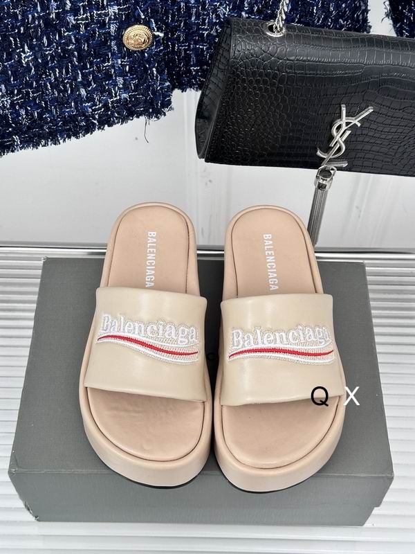 Balenciaga Thick soled rubber slippers Beige