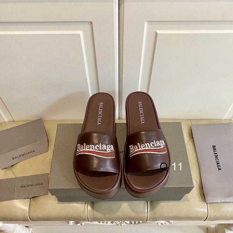 Balenciaga Thick soled rubber slippers Brown
