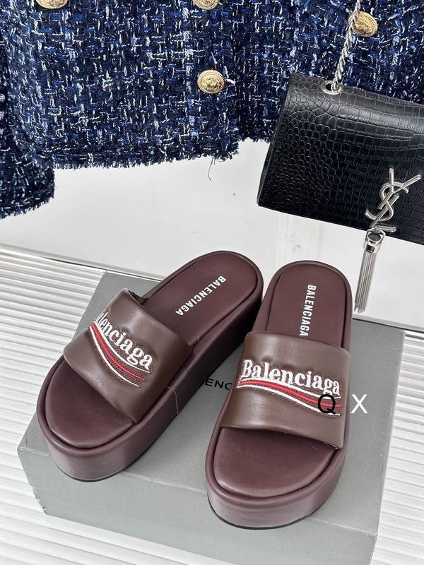 Balenciaga Thick soled rubber slippers Brown