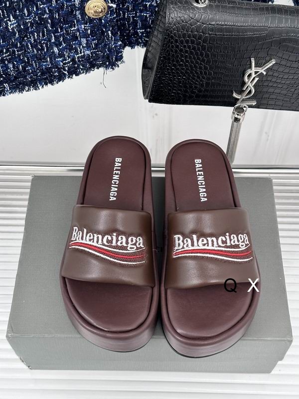 Balenciaga Thick soled rubber slippers Brown