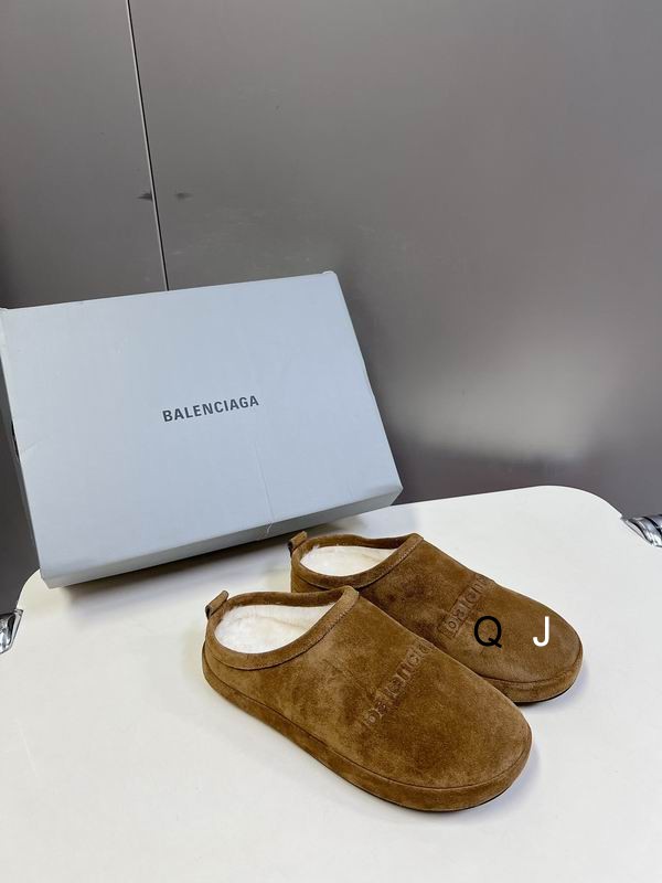 Balenciaga Alaska Slippers Brown