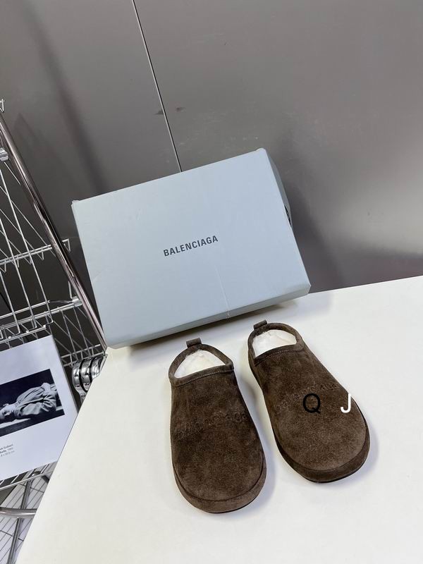 Balenciaga Home Mule Brown