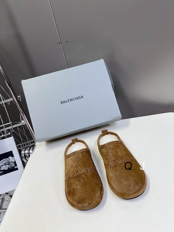 Balenciaga Alaska Slippers Brown