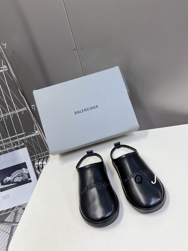 Balenciaga Home Mule Black