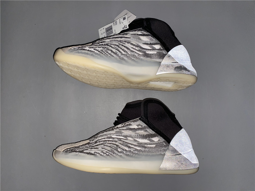 adidas Yeezy QNTM Barium