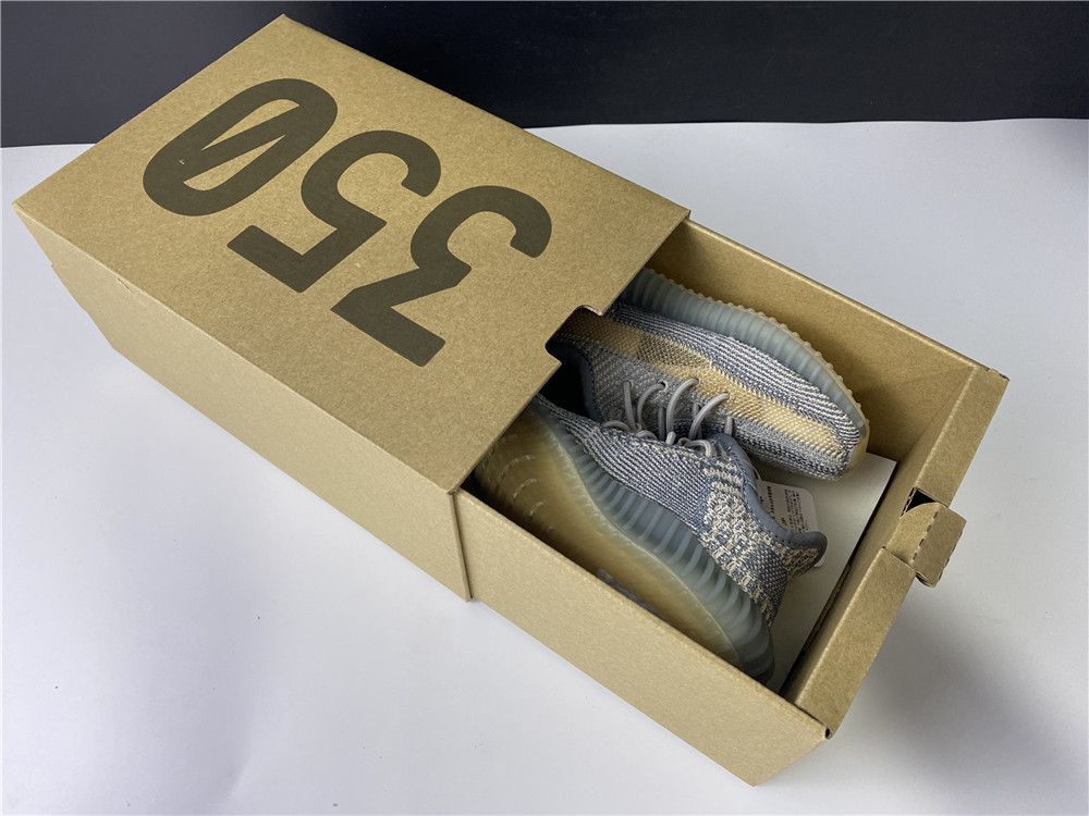 Yeezy Boost 350 V2 Israfil