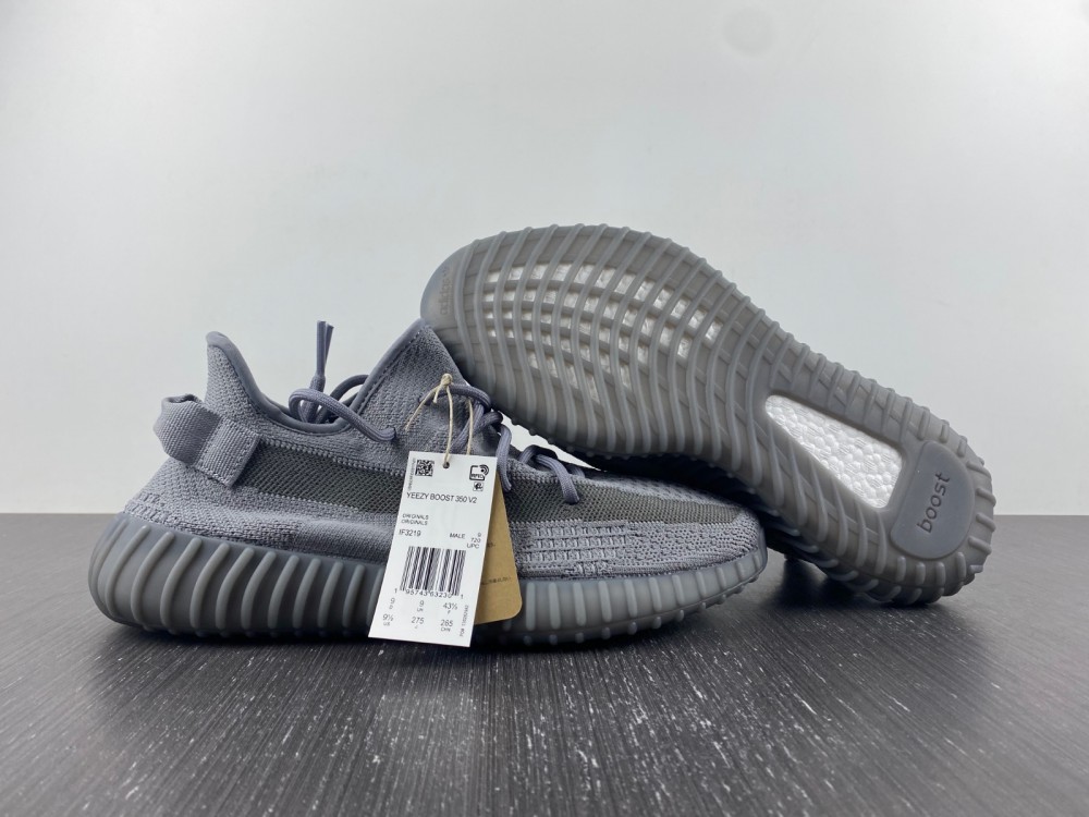 Yeezy Boost 350 V2 Steel Grey
