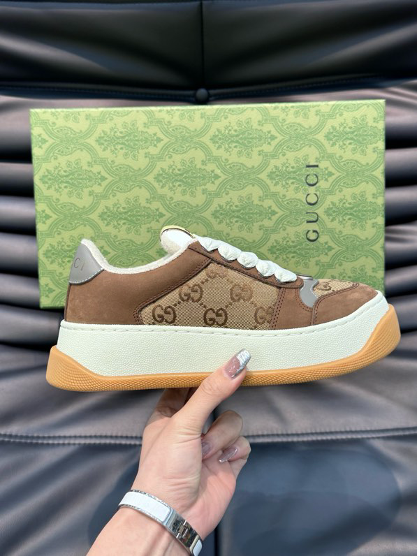 Gucci Screener GG Sneakers Brown