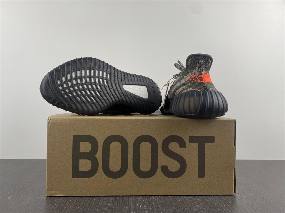 Yeezy Boost 350 V2 Carbon Beluga