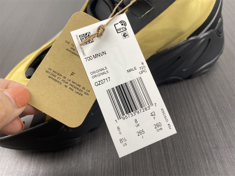adidas Yeezy Boost 700 MNVN Honey Flux