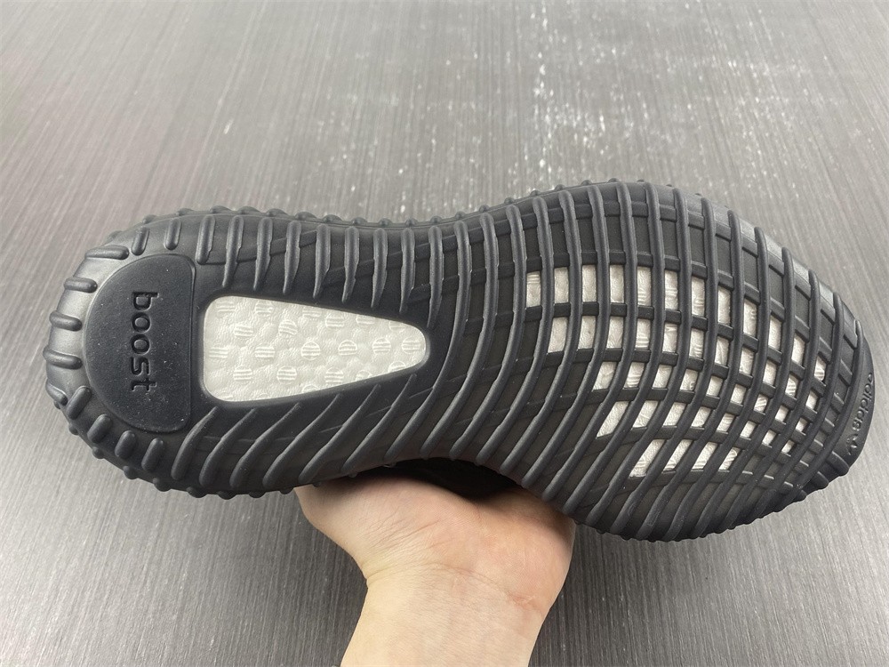 Yeezy Boost 350 V2 Carbon Beluga