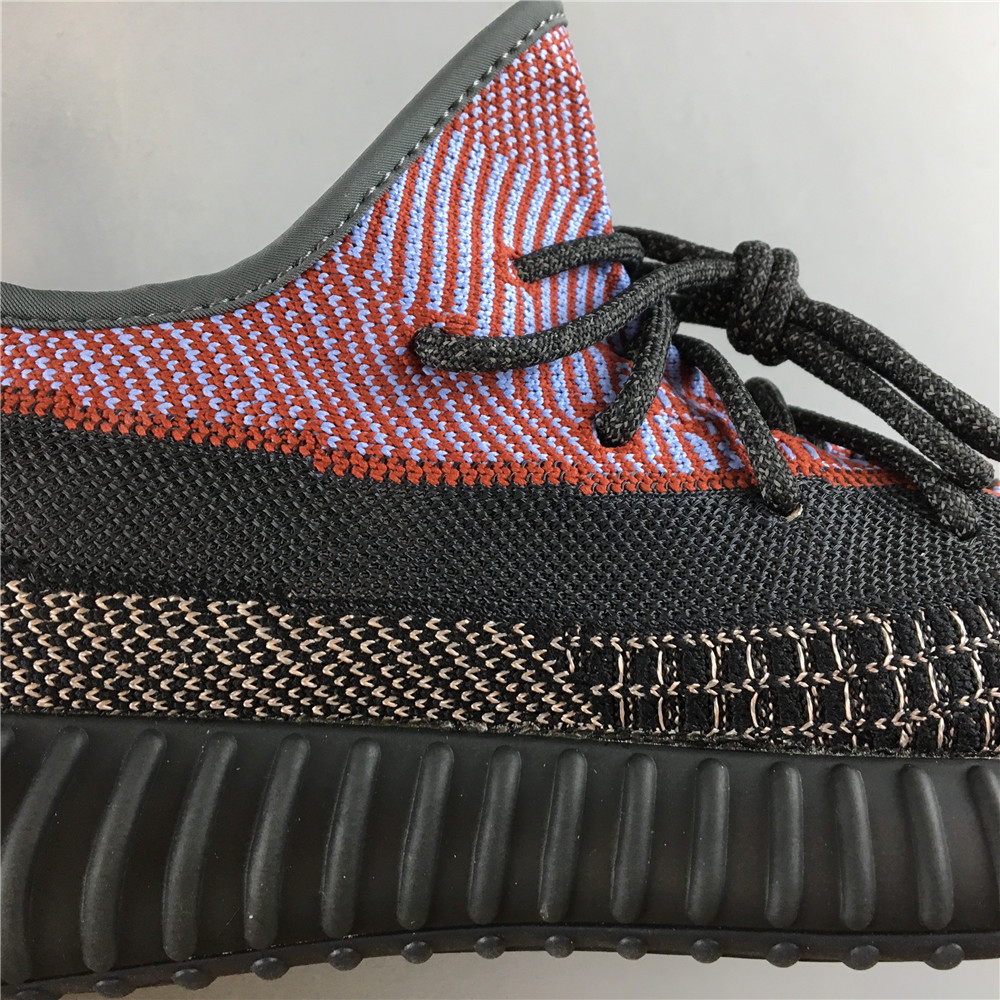 Yeezy Boost 350 V2 Yecheil (Reflective)