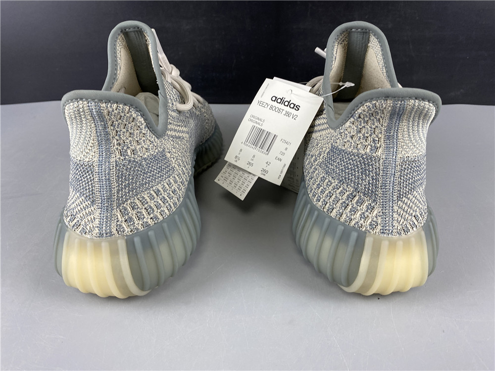 Yeezy Boost 350 V2 Sand Taupe