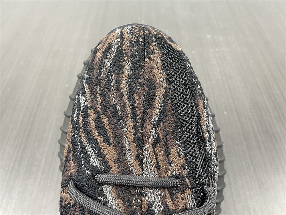 Yeezy Boost 350 V2 MX Rock