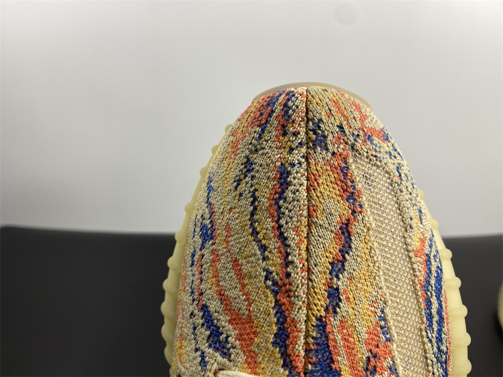 Yeezy Boost 350 V2 MX Oat