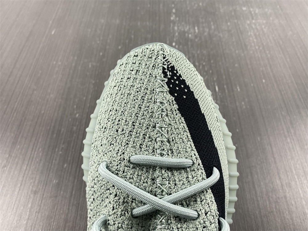 Yeezy Boost 350 V2 Salt