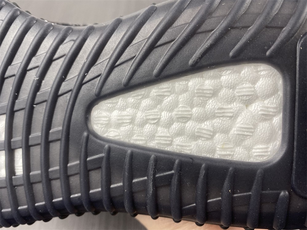 Yeezy Boost 350 V2 MX Rock