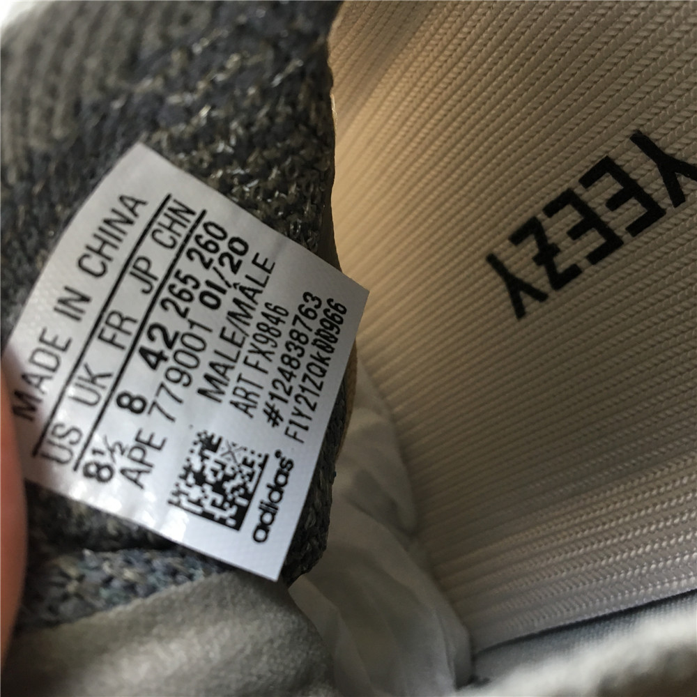 adidas Yeezy Boost 380Mist Reflective