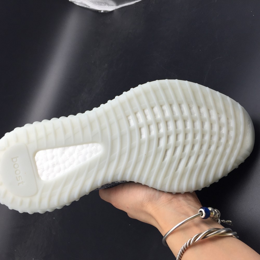 Yeezy Boost 350 V2 Blue Tint