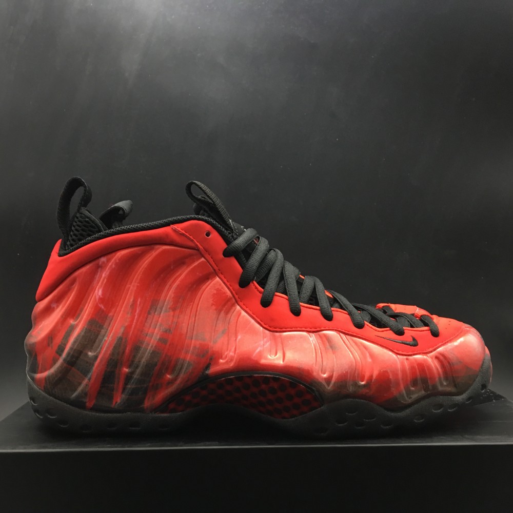 Nike Air Foamposite One Doernbecher 15th Anniversary  641745-600