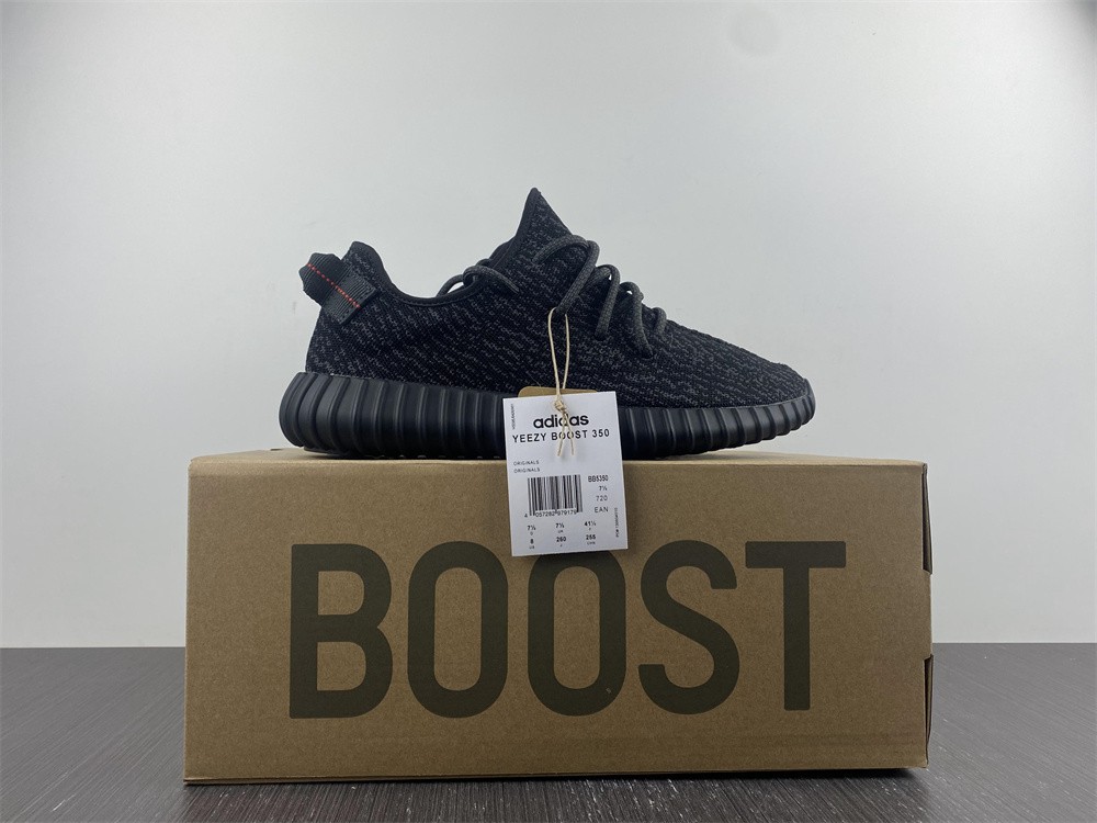 adidas Yeezy Boost 350Pirate Black (2023)