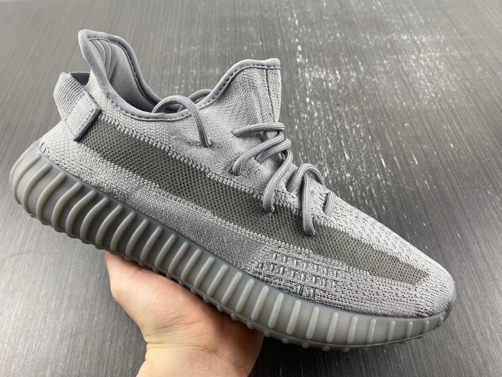 Yeezy Boost 350 V2 Steel Grey