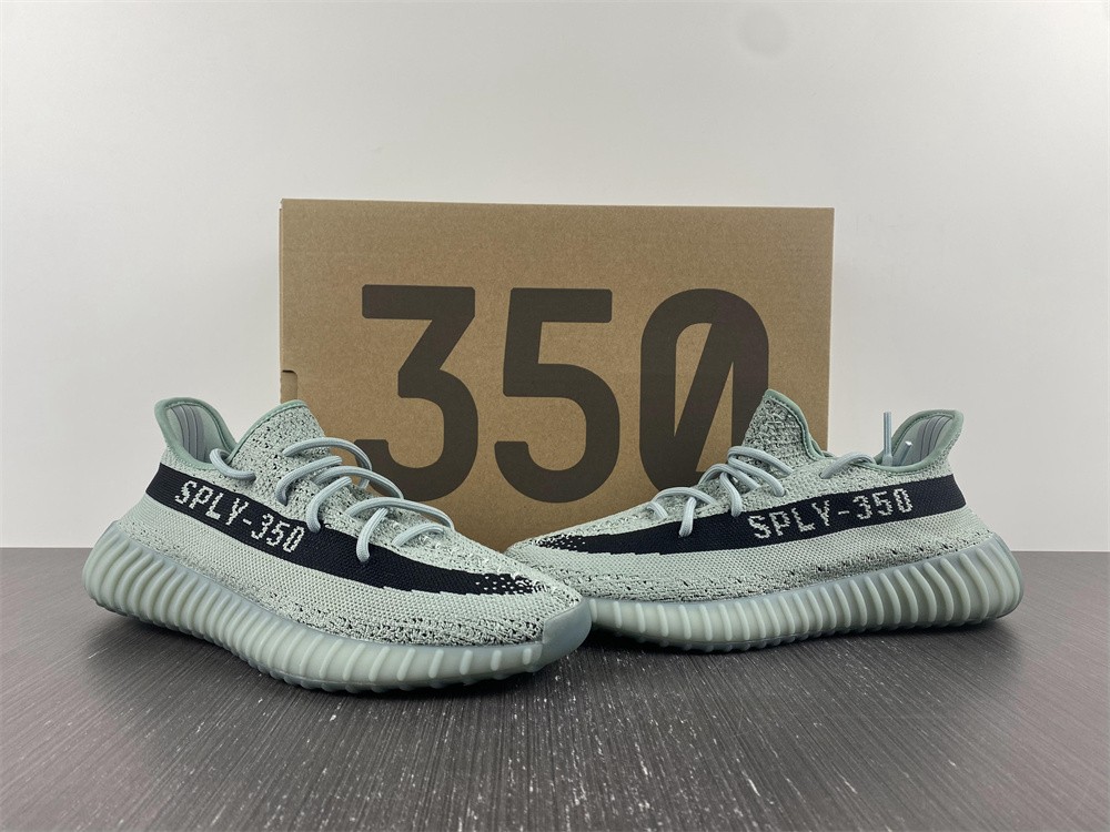Yeezy Boost 350 V2 Salt