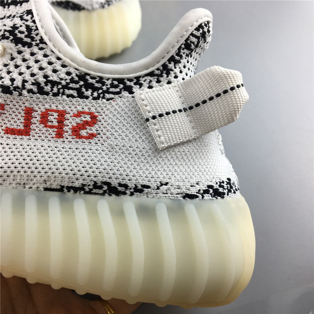 Yeezy Boost 350 V2 Zebra