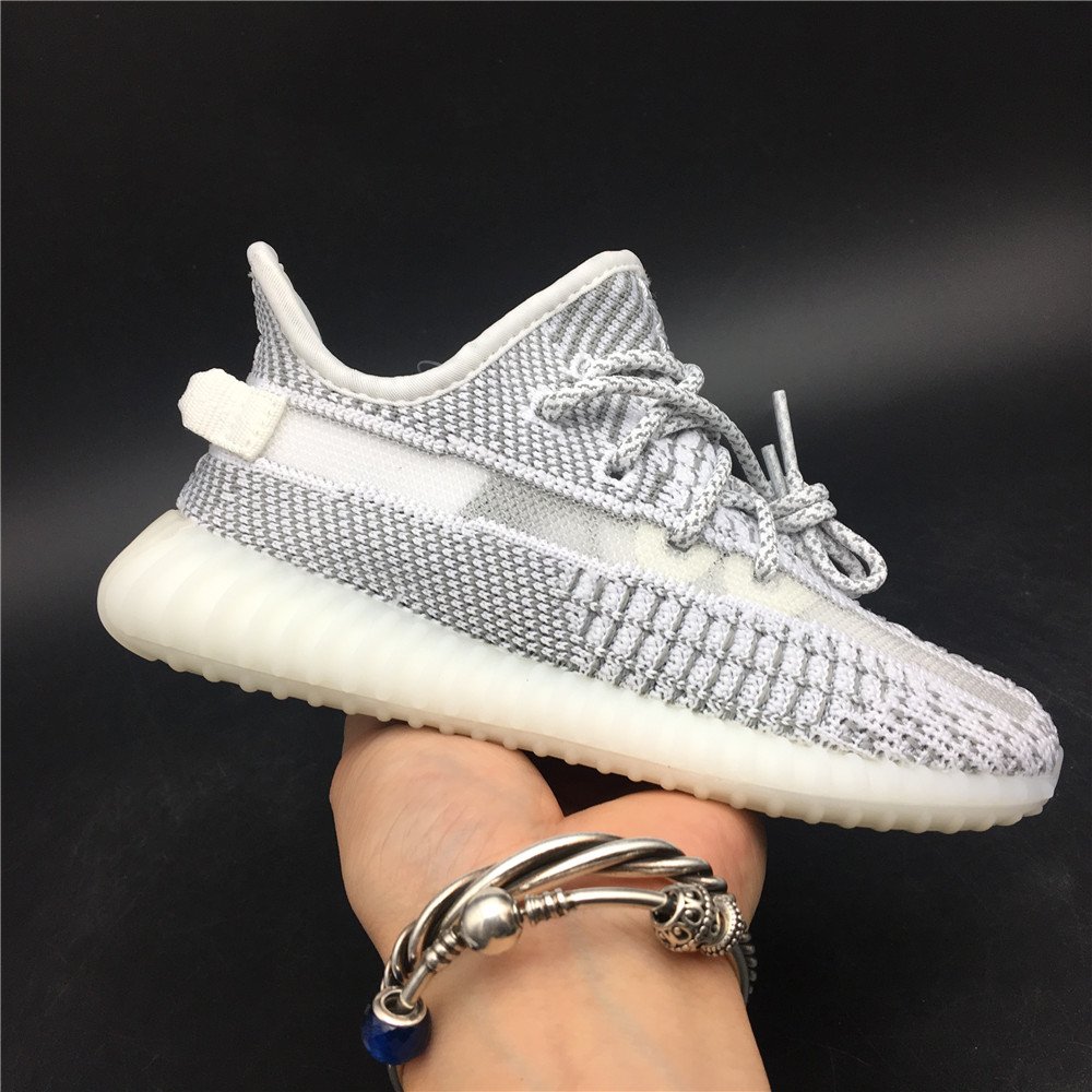 Yeezy Boost 350 V2 Static (Non-Reflective)