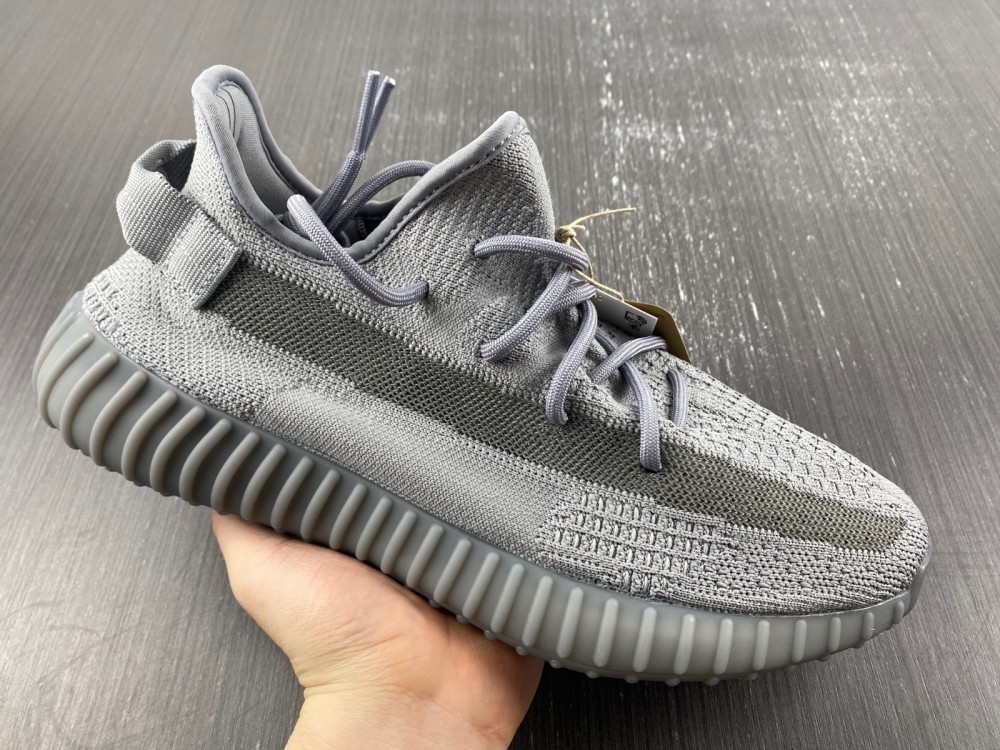 Yeezy Boost 350 V2 Steel Grey