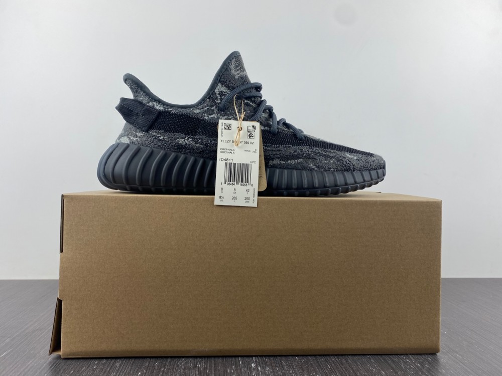 Yeezy Boost 350 V2 MX Dark Salt