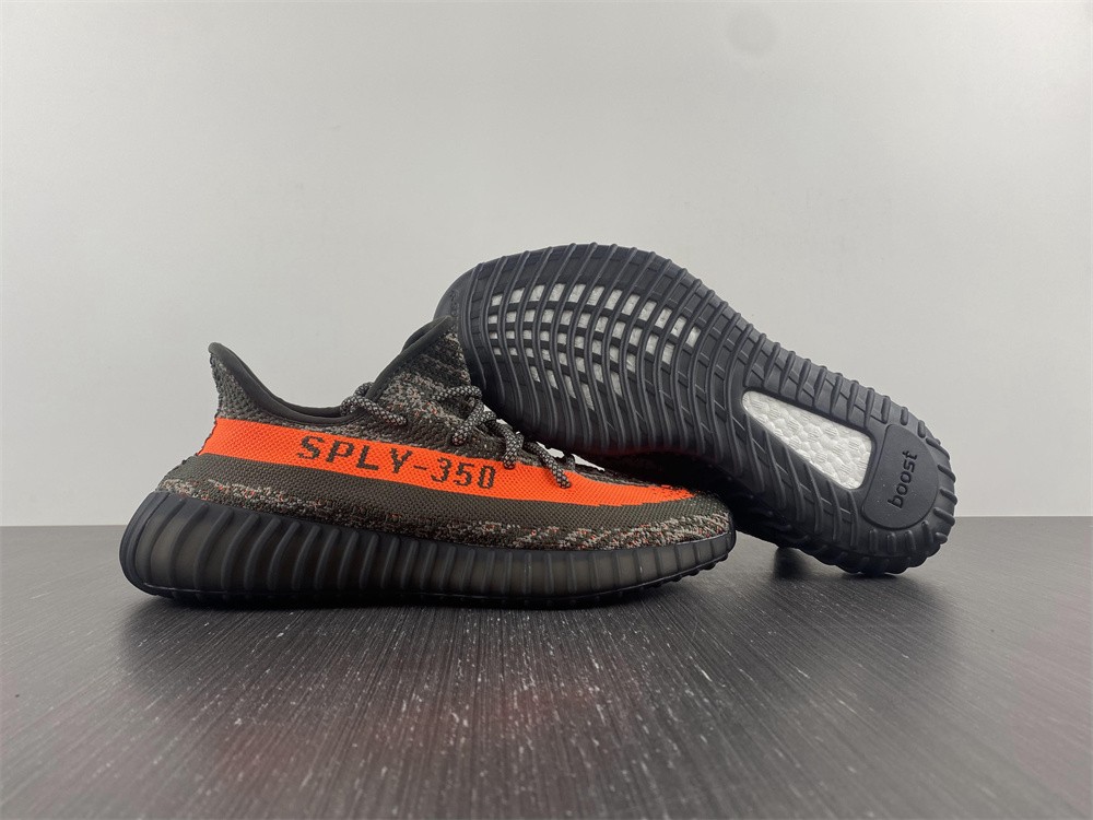 Yeezy Boost 350 V2 Carbon Beluga