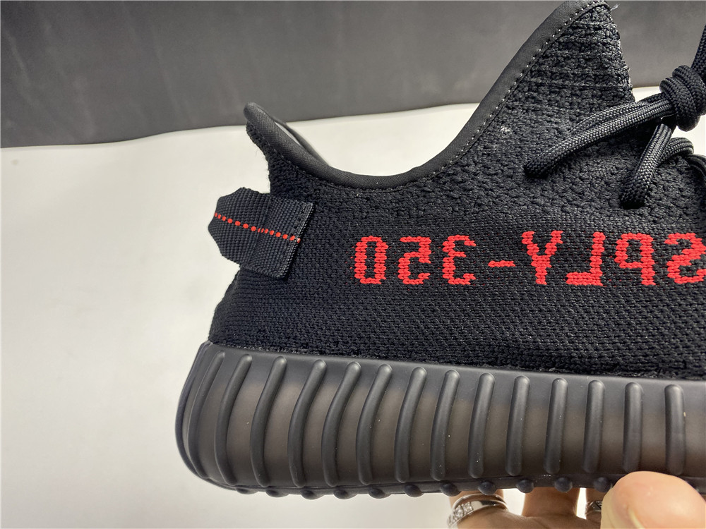 Yeezy Boost 350 V2 Black Red