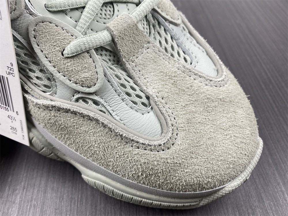 adidas Yeezy 500Salt